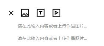 腾(téng)讯原(yuán)创(chuàng)馆,全新升(shēng)级! ——让内容变现惠及更多设计师 九游在线官方官网-九游(中国)