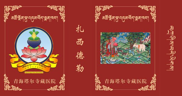 &#20061;&#28216;&#22312;&#32447;&#23448;&#26041;&#23448;&#32593;&#45;&#20061;&#28216;&#40;&#20013;&#22269;&#41;