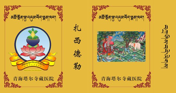 &#20061;&#28216;&#22312;&#32447;&#23448;&#26041;&#23448;&#32593;&#45;&#20061;&#28216;&#40;&#20013;&#22269;&#41;