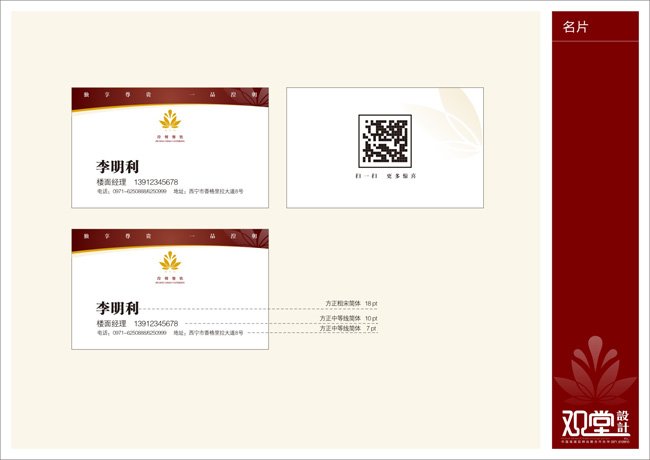 &#20061;&#28216;&#22312;&#32447;&#23448;&#26041;&#23448;&#32593;&#45;&#20061;&#28216;&#40;&#20013;&#22269;&#41;