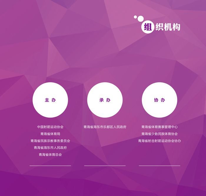 &#20061;&#28216;&#22312;&#32447;&#23448;&#26041;&#23448;&#32593;&#45;&#20061;&#28216;&#40;&#20013;&#22269;&#41;