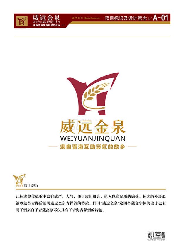 &#20061;&#28216;&#22312;&#32447;&#23448;&#26041;&#23448;&#32593;&#45;&#20061;&#28216;&#40;&#20013;&#22269;&#41;