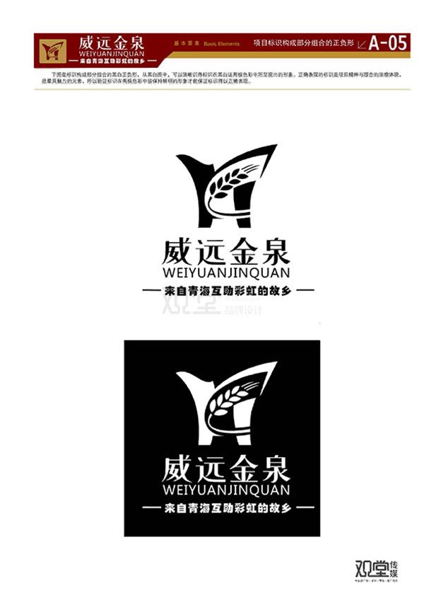 &#20061;&#28216;&#22312;&#32447;&#23448;&#26041;&#23448;&#32593;&#45;&#20061;&#28216;&#40;&#20013;&#22269;&#41;