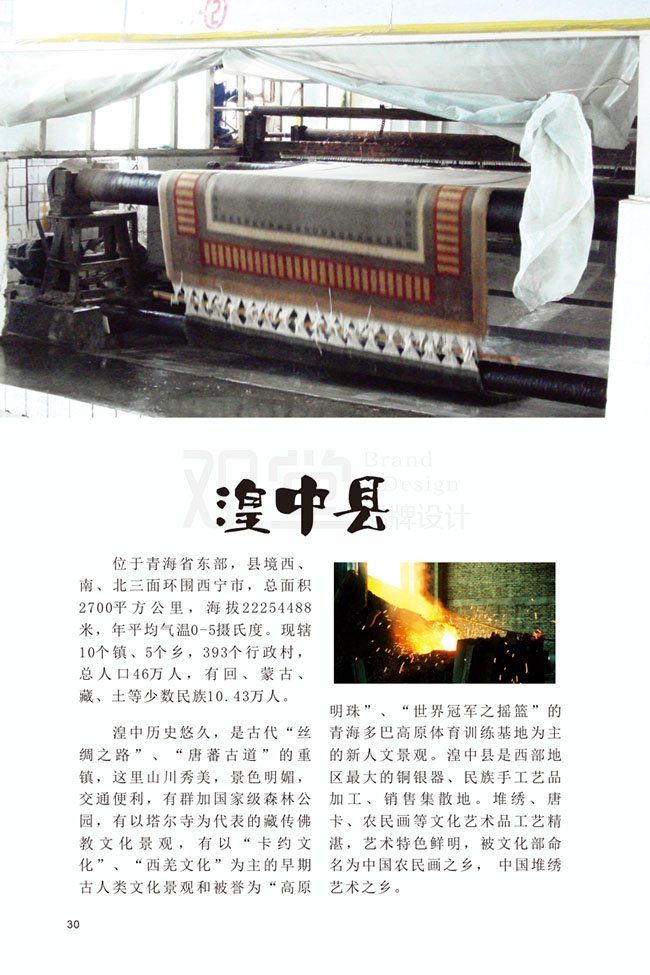 &#20061;&#28216;&#22312;&#32447;&#23448;&#26041;&#23448;&#32593;&#45;&#20061;&#28216;&#40;&#20013;&#22269;&#41;