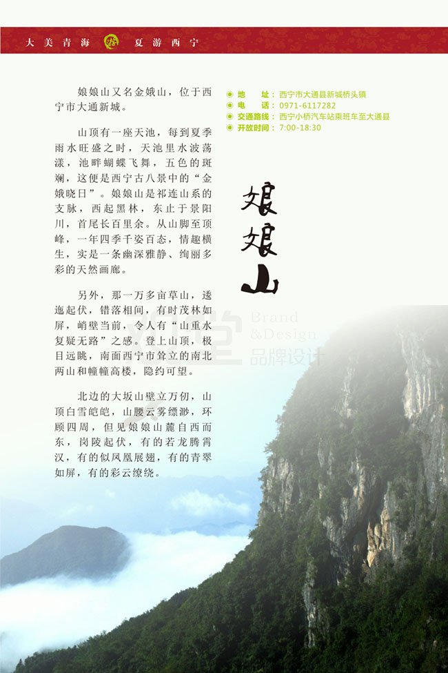 &#20061;&#28216;&#22312;&#32447;&#23448;&#26041;&#23448;&#32593;&#45;&#20061;&#28216;&#40;&#20013;&#22269;&#41;