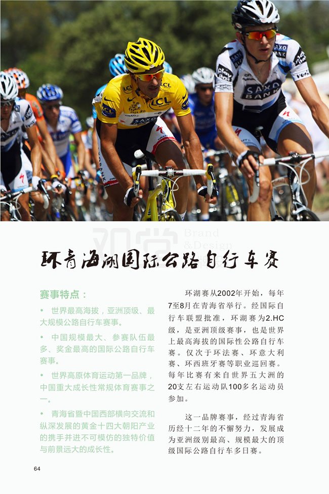 &#20061;&#28216;&#22312;&#32447;&#23448;&#26041;&#23448;&#32593;&#45;&#20061;&#28216;&#40;&#20013;&#22269;&#41;