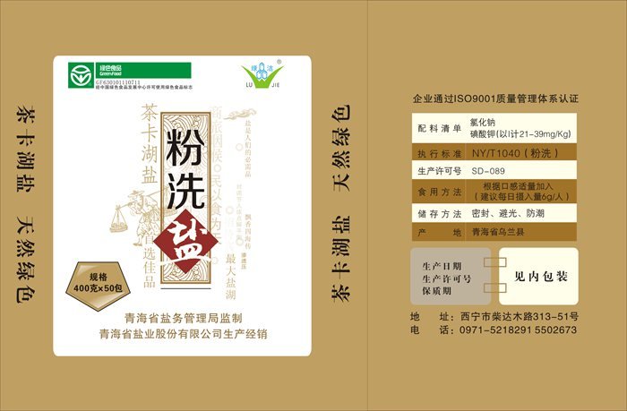 &#20061;&#28216;&#22312;&#32447;&#23448;&#26041;&#23448;&#32593;&#45;&#20061;&#28216;&#40;&#20013;&#22269;&#41;