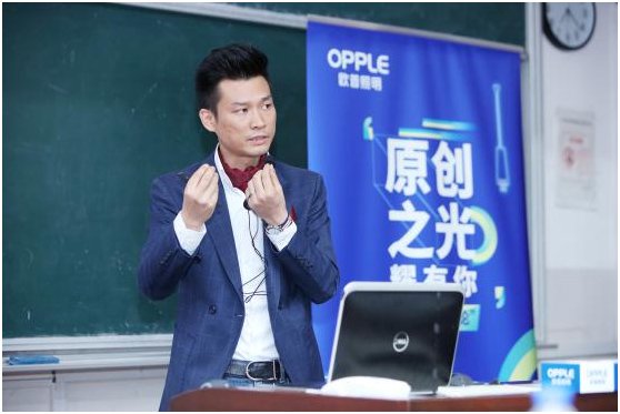 光耀“设计论”大咖全新视角,聚焦(jiāo)“原创之光 耀有(yǒu)你”!